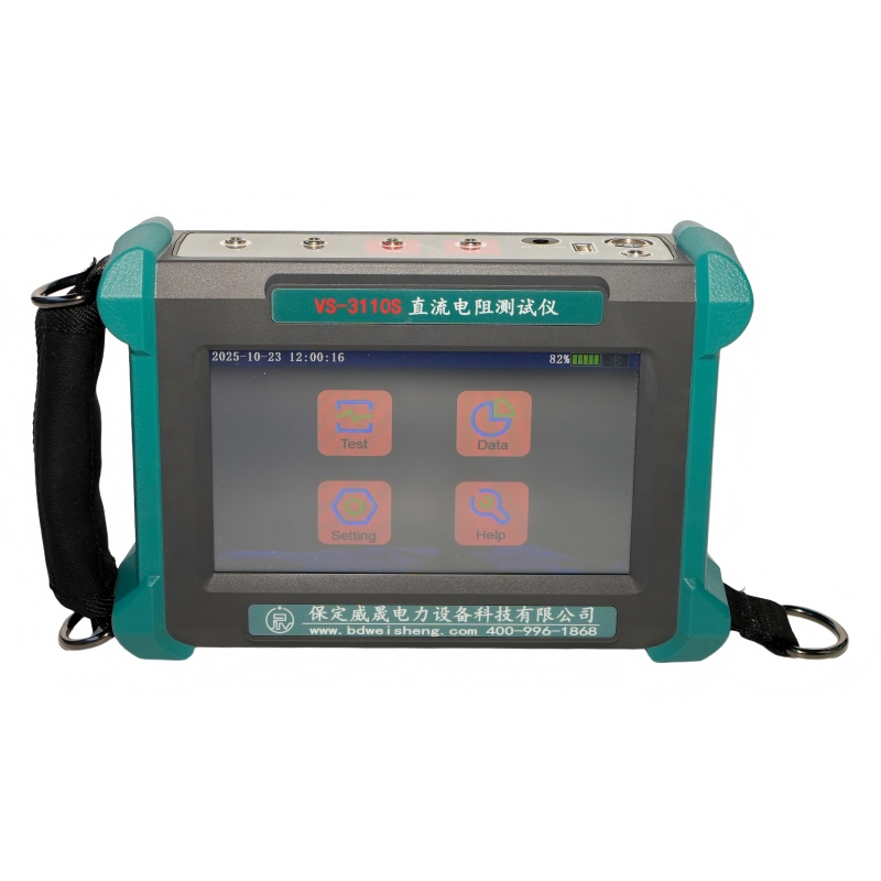 Uji Resistansi Kumparan Transformator1